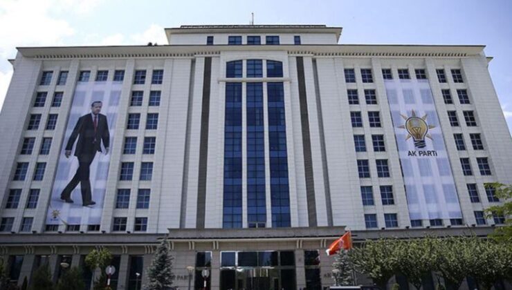 AKP Genel Merkezi’nin personel harcaması Cumhurbaşkanlığı’nda çalışan memurların maaşını geçti