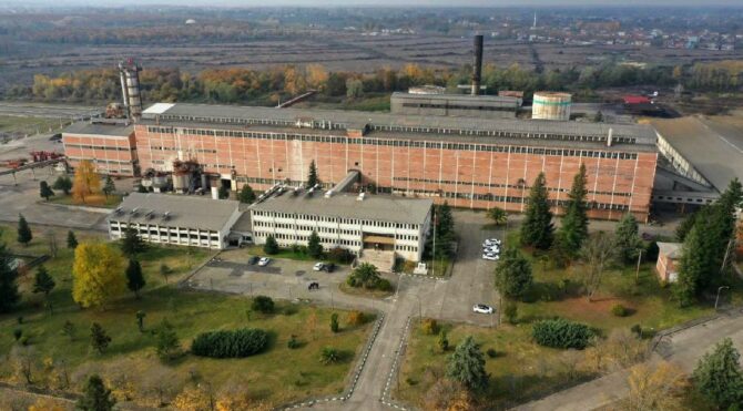 Samsun’da 3 yıldır açılması beklenen fabrikanın arazisi TOKİ’ye verildi