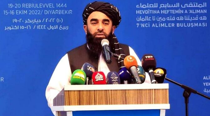 Taliban sözcüsü Diyarbakır’da… Hizbullah hükümlüsünün verdiği konferansta konuştu