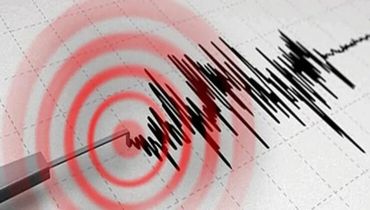 AFAD deprem tatbikatını anlattı: 81 ilde ve KKTC’de dua okunacak