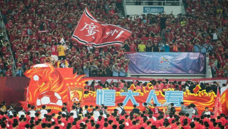 Çin futbolunda ‘reform’